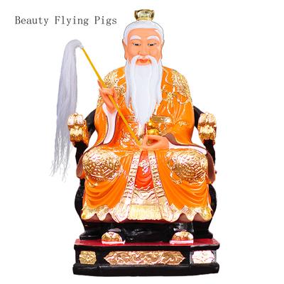 1PCS 30cm Resin Statue of Lord Taishang for Household Worship of Ancestor Sanqing Statues for Decoration