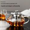 Retro Tea Brewing Stove & Incense Burner