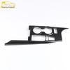 New Carbon Fiber Gear Panel Decorative Frame for 18 Camry