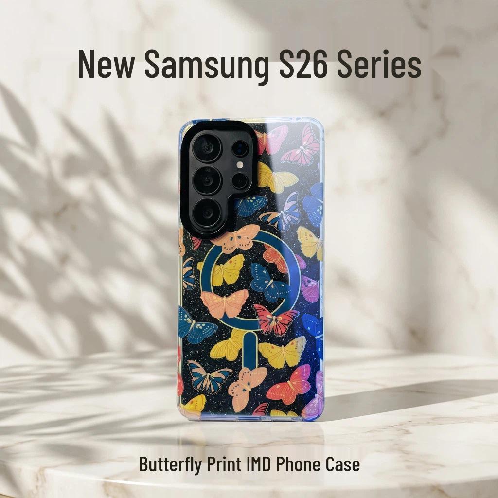 

Samsung S26 Ultra Blue Light Jungle Series Magnetic Hard Case S24 Plus