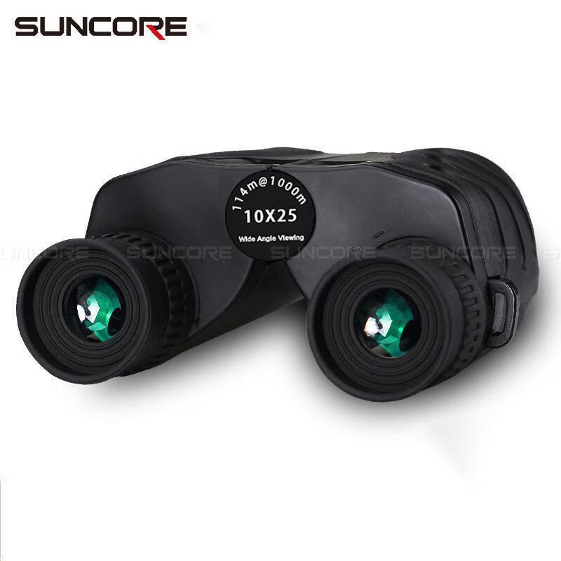 

Shunguand Zebra Little Paul 10x25 Binoculars