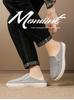 Men's Casual Cotton Linen Backless Moccasins - Solid Color Low-Top Slippers