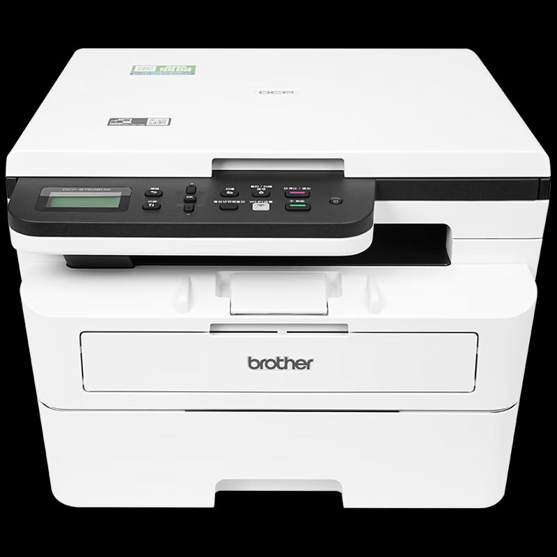 Brother Black & White Laser Printers & Multifunction Devices CN Plug (adapter Included)