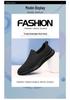 Men's Black Flyknit Breathable Non-slip Outdoor Training Shoes
