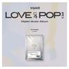 [Pre-Order] tripleS LOVE&POP Pt.1 Kpop Album Photocard Official Objekt Music Album Version