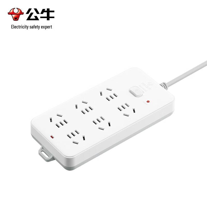 BULL GN-604 8-Outlet Power Strip