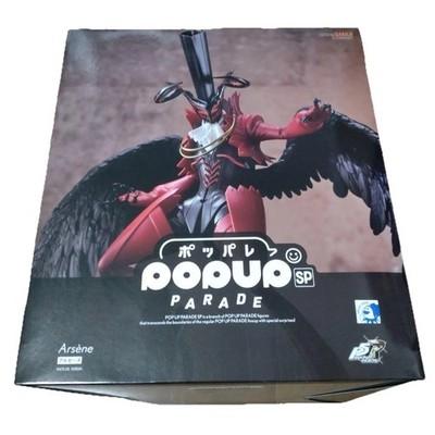 POP UP PARADE SP Арсен Persona 5 Royal Фигурка без масштаба Япония