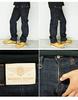 Kojima Jeans 13oz Denim Cargo Made in Pants, Japan, Men's, RNB-1127A-Indigo-42