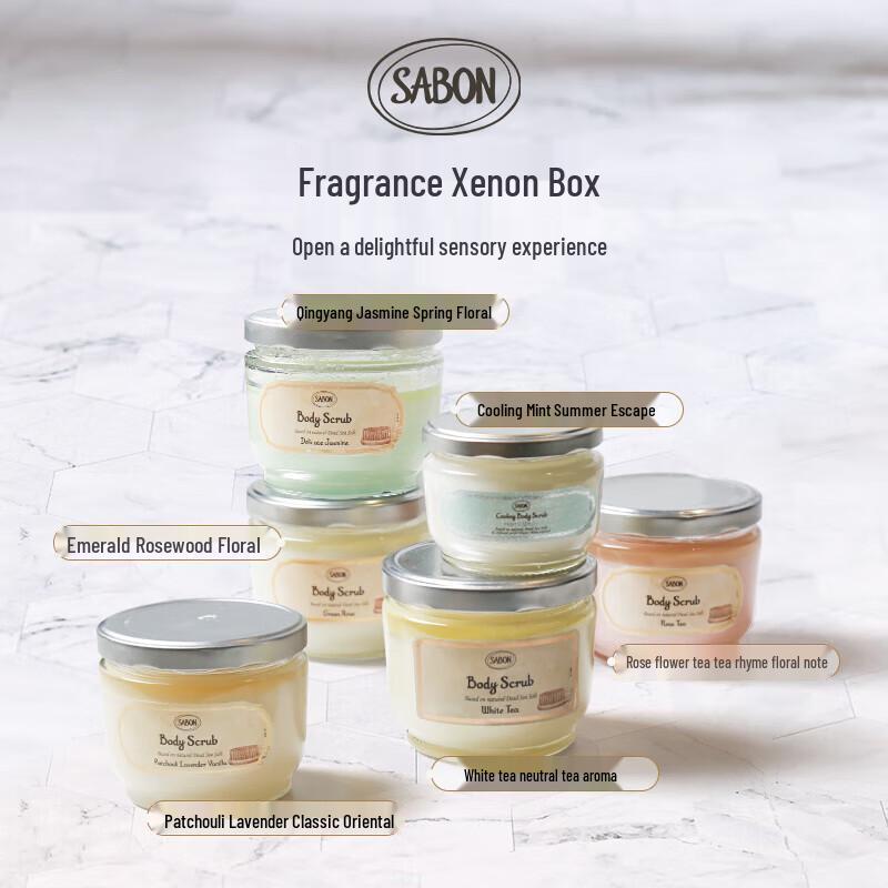 SABON Exfoliating Body Scrub 60g