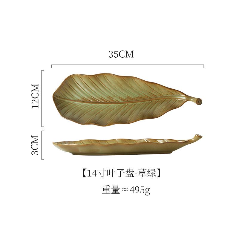 Leaf Stoneware Plate Delicate Barbecue PlateVintage Shaped Ceramic Strip Plate Commercial Sushi Plate
