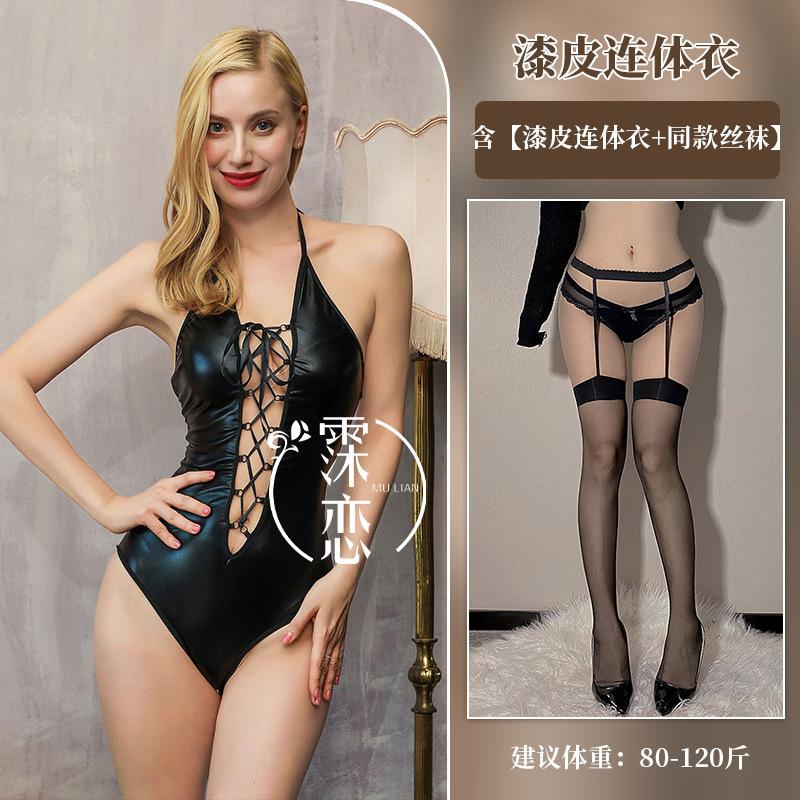Patent Leather Sex Underwear Temptation Neck Glossy One-piece Sex Uniform Nightclub Dancer Tight Leather Jacket