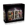 Creative Architecture Natural History Museum 10266 Small-Particle Building Block Toy