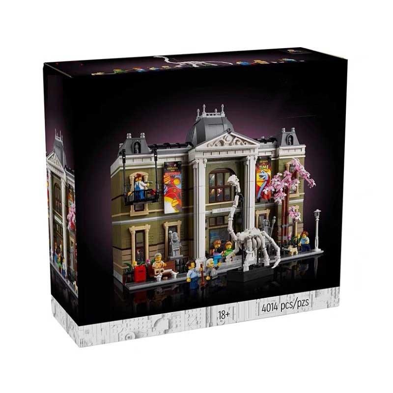 Creative Architecture Natural History Museum 10266 Small-Particle Building Block Toy