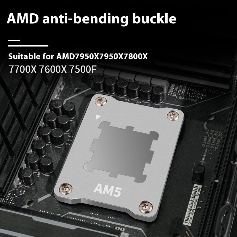 Hliníkový univerzální AM5-AMD stolní skříňka CPU korekce ohnutí upevňovací přezka kryt Použít na 7950X 7800X 7700X 7600X 7500F