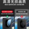 Applicable To Vivo X111pro Mini Lens Protective Film X111 Camera Film with Locator Lens Film