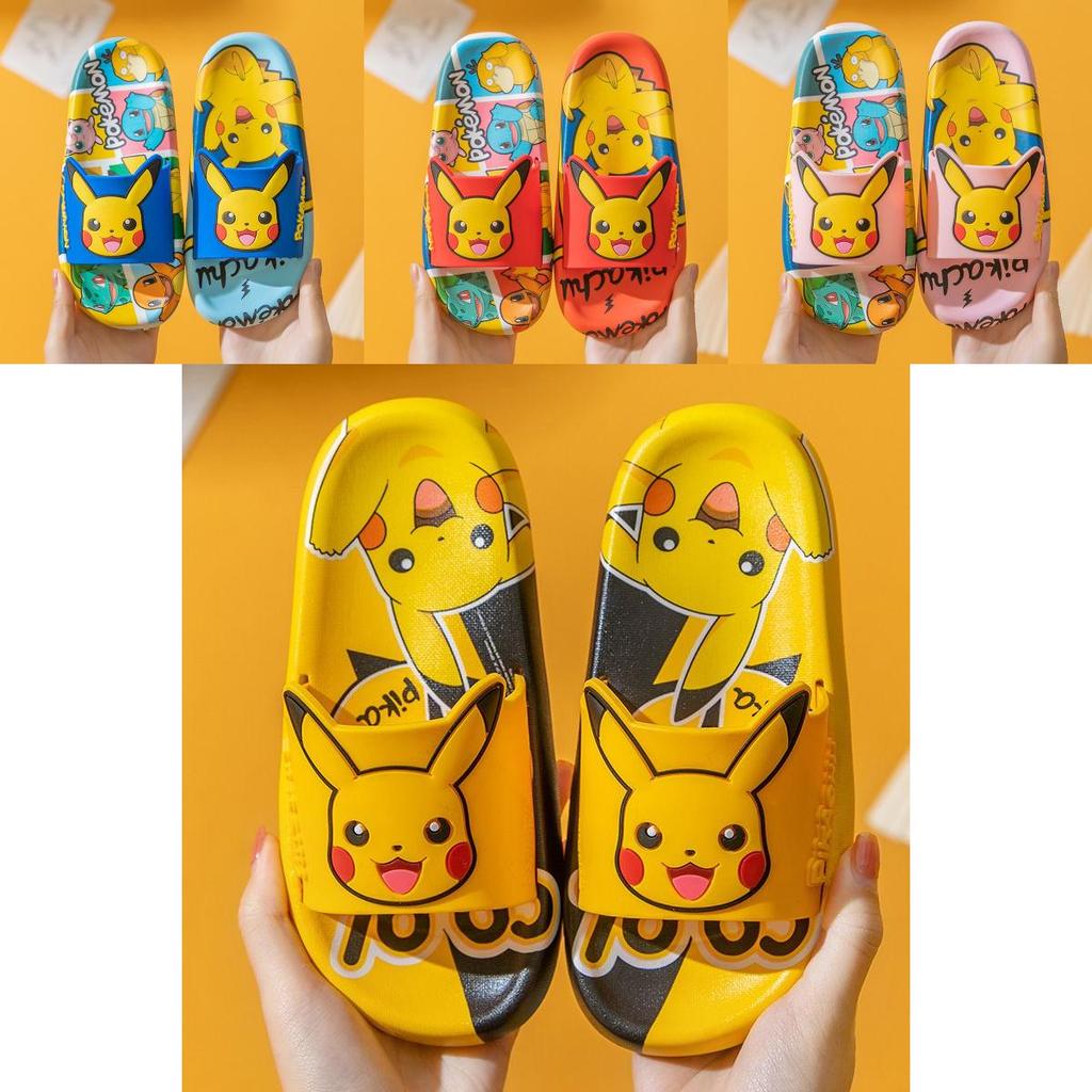 Sandales Pikachu Antidérapantes Pour Enfants Parfaites Pour l'Été !