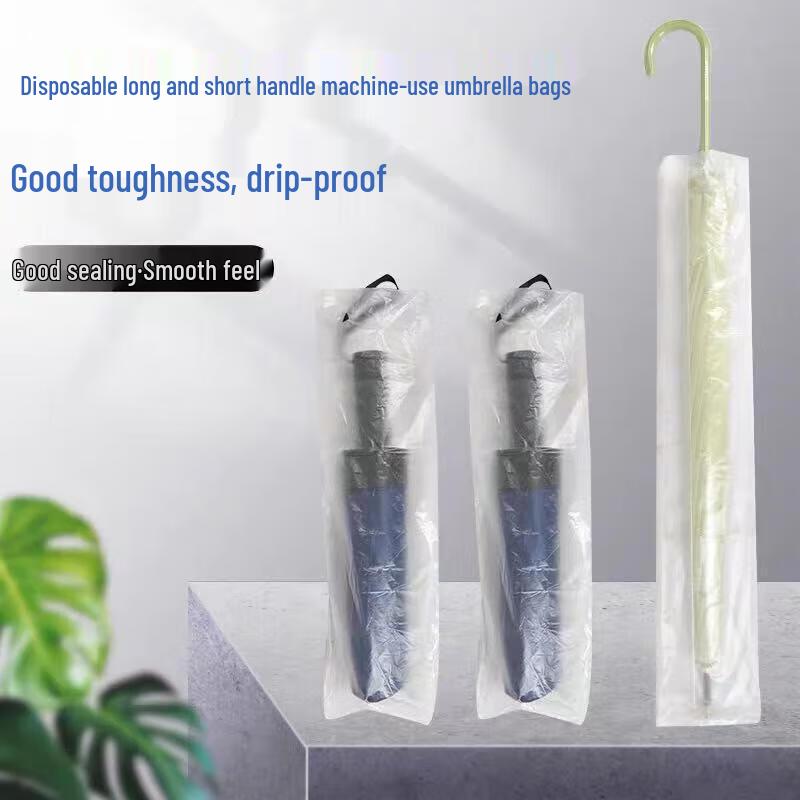 JOYUKE Disposable Umbrella Bags for Automatic Machines, 100 Count