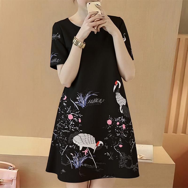 

ZANZEA Женское повседневное летнее платье с круглым вырезом и коротким рукавом с принтом 5XL чёрный