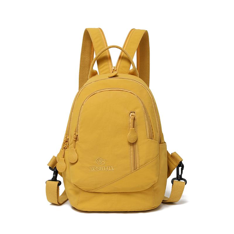 Lightweight Nylon Backpack Women's Multifunctional Chest Bag Outdoor Travel Shoulder Bag