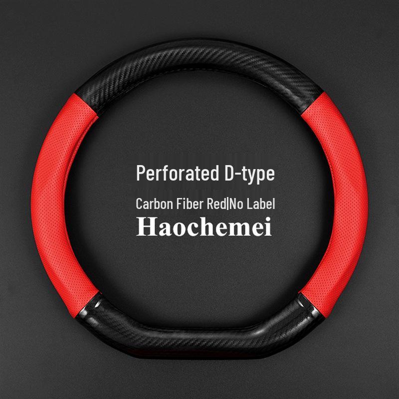 Kožený kryt volantu pro Volkswagen Polo (2004-2011) Uhlíkové vlákno