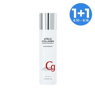 Trattamenti viso – Sieri ed essenze viso