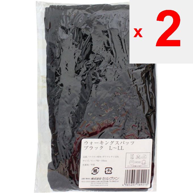 Kyoyu Bussan Walking Spats L-LL L-LL Hip Pants Functional Innerwear <1. Place Your Hand Where Your Foot Goes Through the Leg, and Put Your Foot Throug