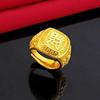 Men's 24K Gold Plated 'Fu' Character Adjustable Ring
