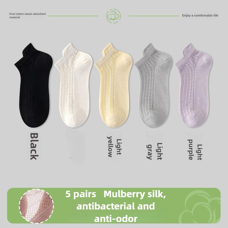 

5 пар женских весенне-летних тонких 10A сетчатых ультратонких силиконовых нескользящих невидимых носков-лодочек 5 Pairs