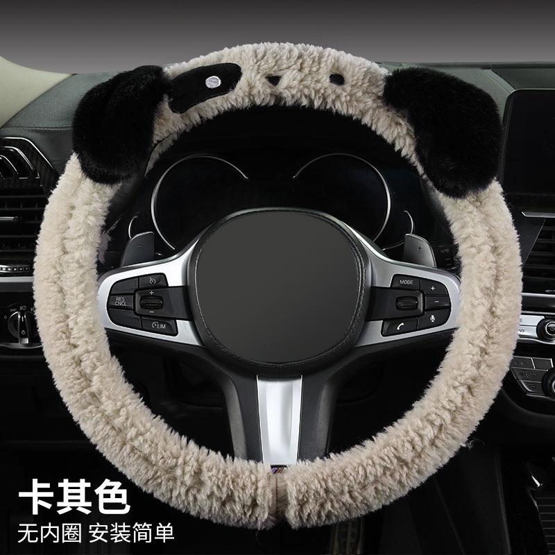 

Universal Cute Steering Wheel Cover Winter Warm Plush Fleece Auto Steering Wheel Protector Soft Comfort Car Interior Accessories хакі