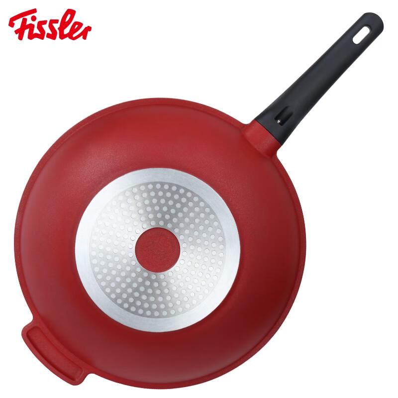 Fissler Le Shi Xiao Se 32cm Wok Pan