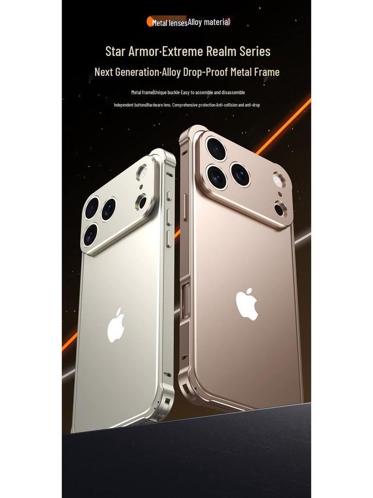 Stilvolle Apple iPhone 17 Metallrahmenhülle: Leichter, wärmeableitender Objektivring aus Aluminiumlegierung für iPhone 16 & 15