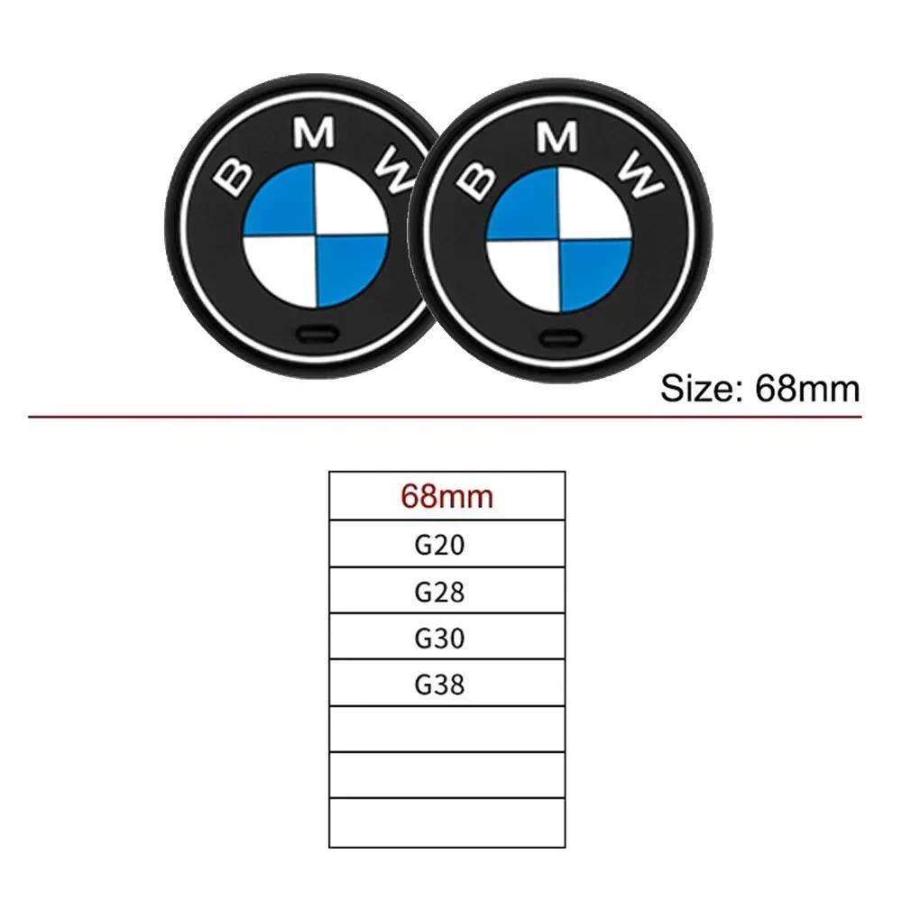 For BMW 5G312026 Hot 2PCS Car Cup Mat FOR BMW X1 X2 X3 X4 X5 X6 1 2 3 4 5 6 7 Sereis F30 F34 E90 G20 F20 F21 F22 F07 F10 F11 E60 G30 F48 F15 G06 E83