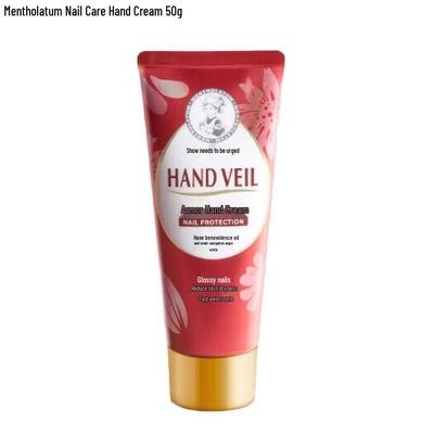 Mentholatum Nail Repair Hand Cream