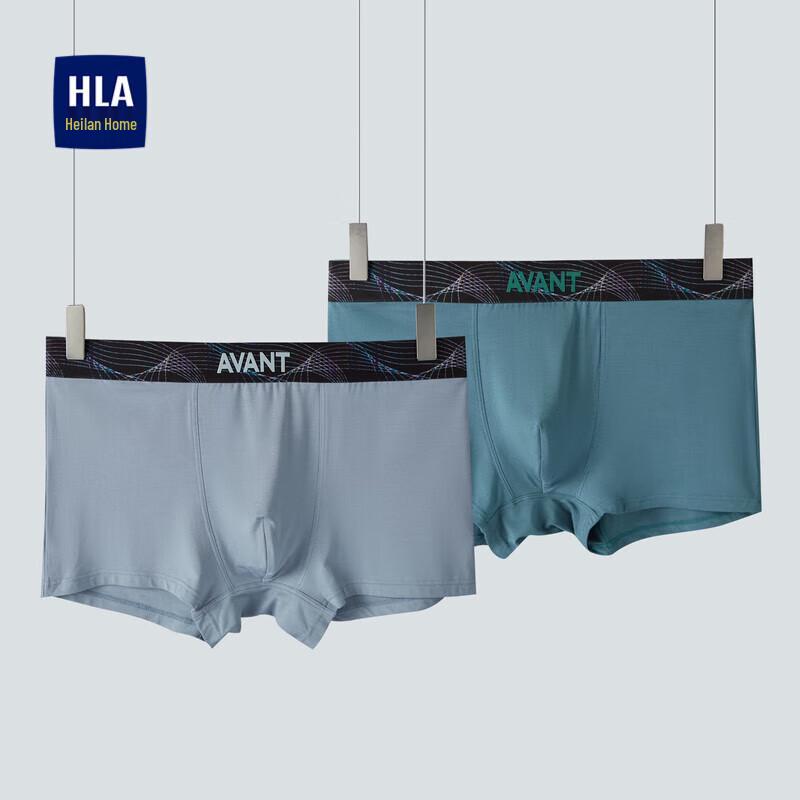 

HLA Мужские антибактериальные трусы-боксеры 3A, упаковка из двух штук 3XL