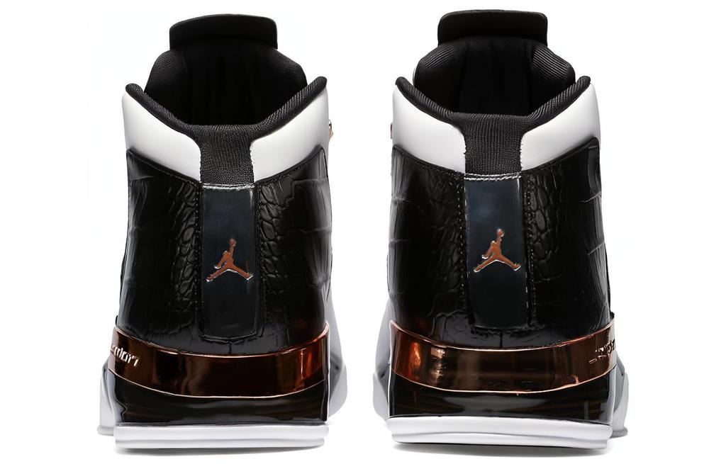 Jordan 17 Retro Copper 2016 832816-122