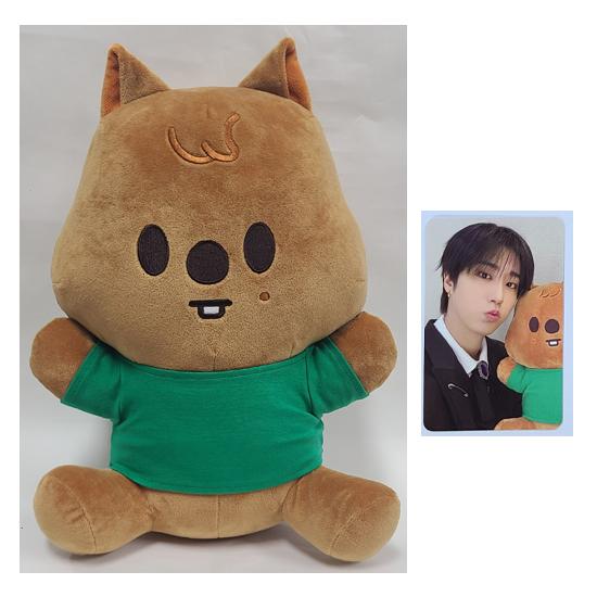 Stray Kids Peluche Skzoo Versione Abbracciami