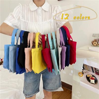 Z01 Small Canvas Bento Bag: Multi-Purpose Solid Color Cloth Bag for Lunch, Cosmetics, and Storage