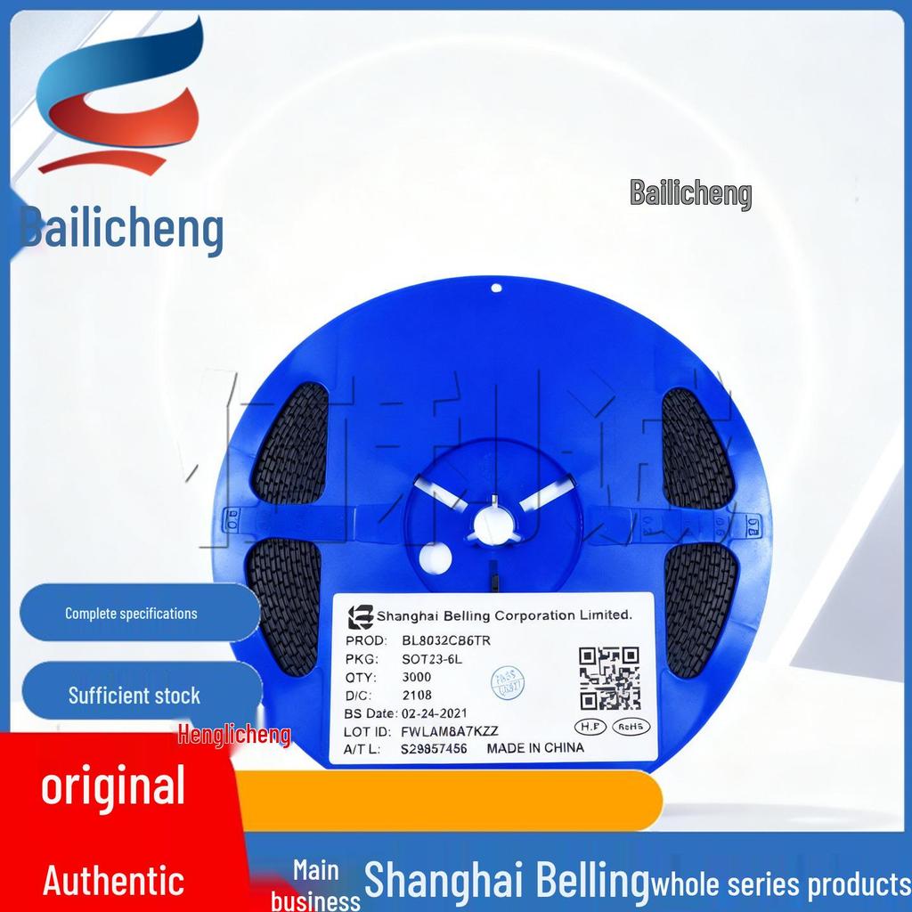 BL6503S SSOP-24 Shanghai Belling Energy Metering Chip