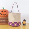 Decorative Ghost Imitation Basket Cartoon Linen Grid Basket  Party Supplies