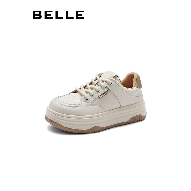 Женские повседневные кроссовки на платформе Belle 35