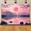 2D Japanese Sakura Mountain Reflection Photography Background