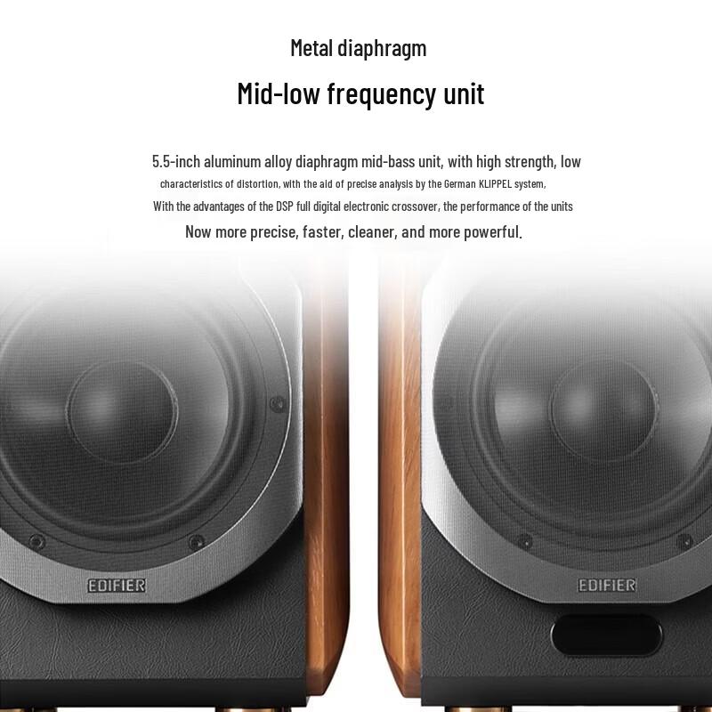 Edifier S1000MKII Flagship Hi-Fi Bluetooth Bookshelf Speakers CN plug (adapter included)