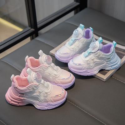 Girls Running Shoes Gradient Color Kids Sports Shoes with Rotating Buttons 2024 New Fashion Girls Sneakers Mesh Breathable Soft