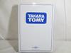 Brand Unopened Takara Tomy Shareholder Benefit Set from and New, 2011 Licca-chan, Tomica, Choro-Q.