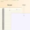 Minimalist Thickened Coil Notebook - B5/A5 Cowhide Softcover with Lined Pages