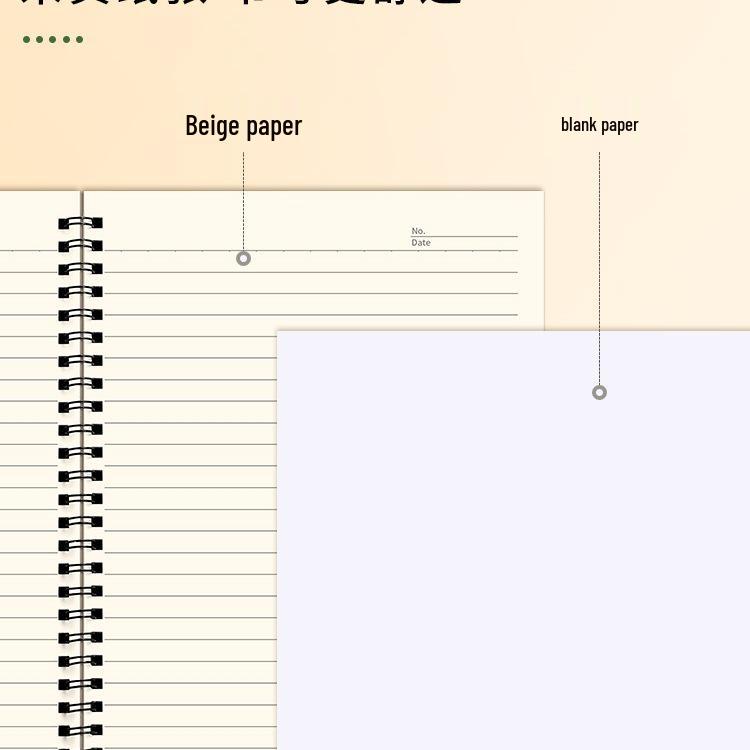 Minimalist Thickened Coil Notebook - B5/A5 Cowhide Softcover with Lined Pages