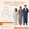 Kumori Winter Tragbar Größe L mit Rippen Perfekt für einen Abend und Warm für Männer und Größe L Decke, Unisex, (130cm Länge), Warm, Unisex, Flanell,