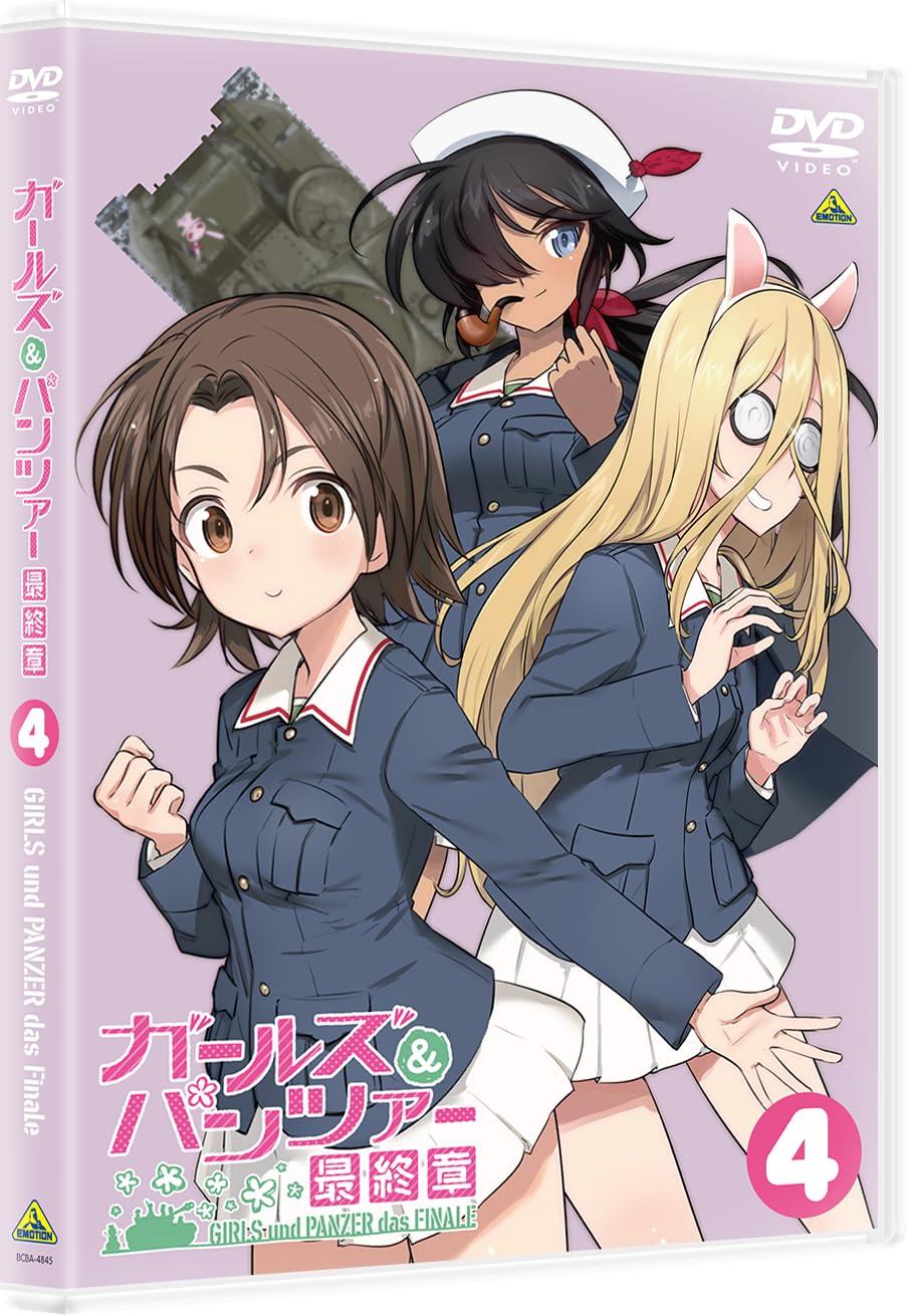 

Girls Panzer Final Chapter Episode 4 & [DVD]
