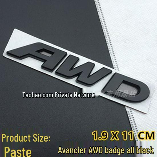 URV Avancier 4WD Turbo 2.0T Metalen Achterembleem