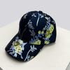 Chic Flower Vintage Baseball Caps Sun Protection Hardtop All-Match Personalized Peaked Hats Elegant Fashion Casual Outdoor Use Latest Women China